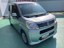 （山口県）の中古車