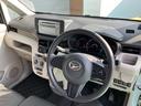 （山口県）の中古車