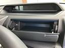 （山口県）の中古車