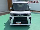（山口県）の中古車