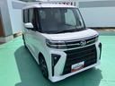 （山口県）の中古車