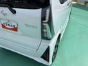 （山口県）の中古車