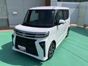 （山口県）の中古車