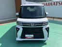 （山口県）の中古車