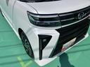 （山口県）の中古車
