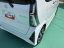 （山口県）の中古車