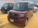（山口県）の中古車