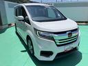 （山口県）の中古車
