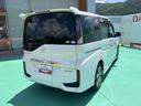 （山口県）の中古車