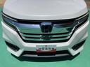 （山口県）の中古車