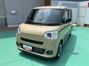 （山口県）の中古車