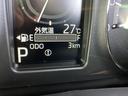 （山口県）の中古車