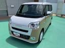 （山口県）の中古車