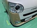 （山口県）の中古車