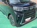 （山口県）の中古車
