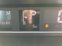 （山口県）の中古車
