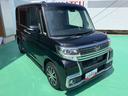 （山口県）の中古車