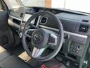 （山口県）の中古車