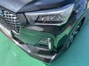 記録簿　ＡＢＳ　アルミホイール　スマートキー　１オーナー　キーレスエントリー　禁煙　エアバッグ（山口県）の中古車