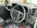 （山口県）の中古車