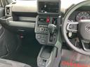 （山口県）の中古車