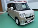 （山口県）の中古車