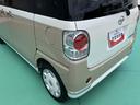 （山口県）の中古車