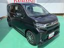 （山口県）の中古車
