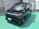 （山口県）の中古車
