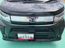 （山口県）の中古車
