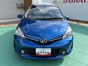 （山口県）の中古車