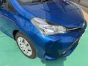 （山口県）の中古車
