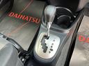 （山口県）の中古車