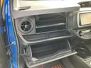 （山口県）の中古車