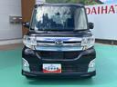 （山口県）の中古車