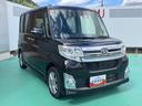 （山口県）の中古車