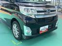 （山口県）の中古車