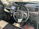 （山口県）の中古車