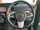 （山口県）の中古車