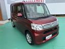 （山口県）の中古車