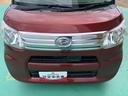 （山口県）の中古車