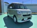 プッシュスタートスマートキー　キーレスエントリー　記録簿　運転席エアバック　ＡＢＳ（山口県）の中古車