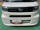 （山口県）の中古車
