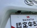 （山口県）の中古車
