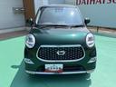 （山口県）の中古車
