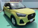 （山口県）の中古車