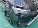 （山口県）の中古車