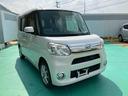 （山口県）の中古車