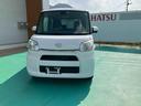 （山口県）の中古車