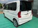 （山口県）の中古車